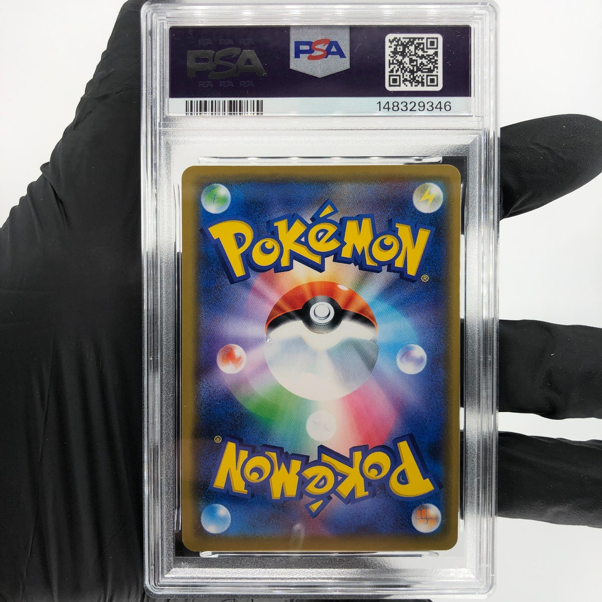 PSA 9 Pokemon Card Solgaleo Lunala GX 020/049 RR SM11b 2019 Japanese Karte [9]