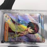 PSA 9 Pokemon Card Erika Invitation 196/165 SR SV2a F Chinese Karte [9]