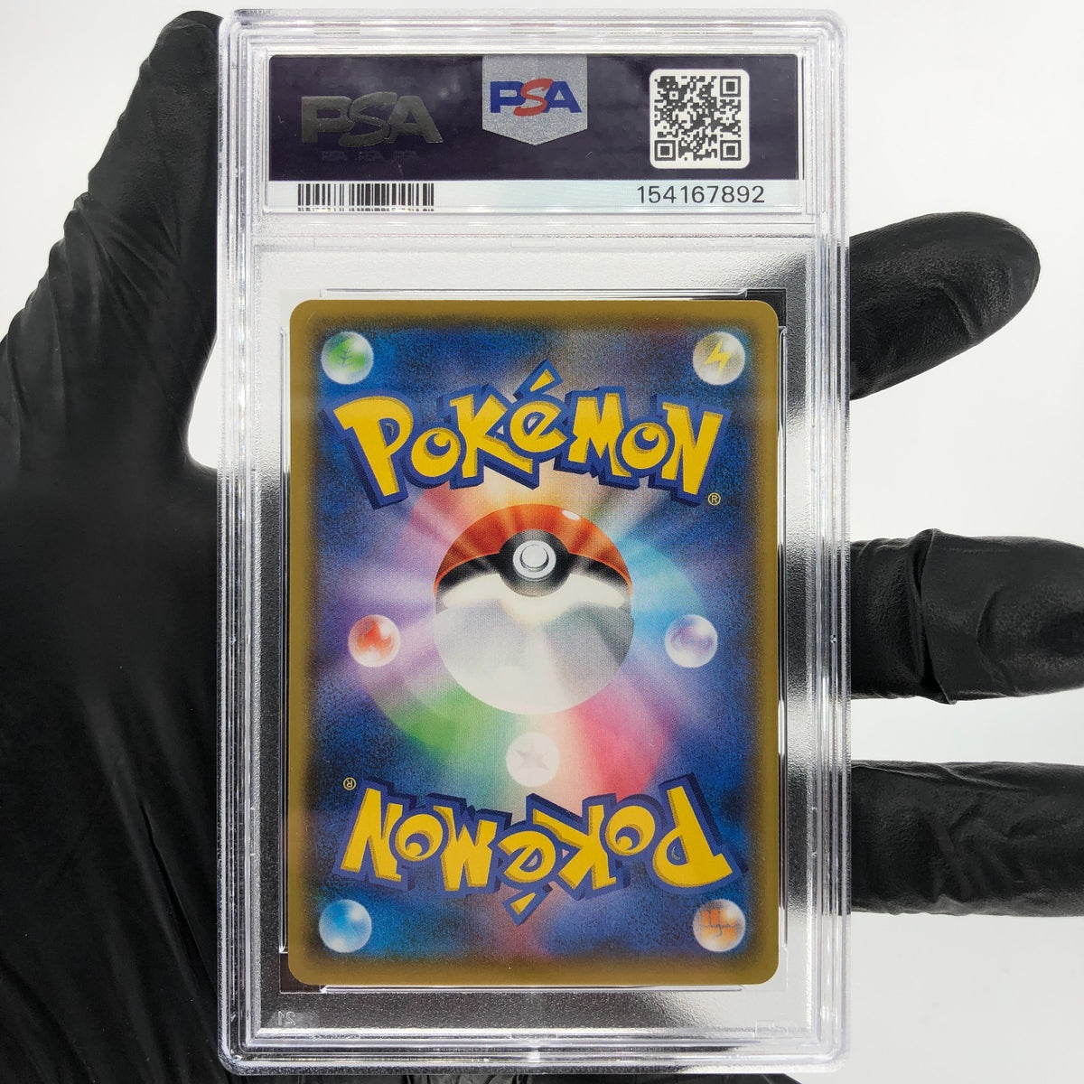 PSA 9 Pokemon Card Pikachu 003/015 Holo 25th Golden Box S8a-G Japanese Karte [9]