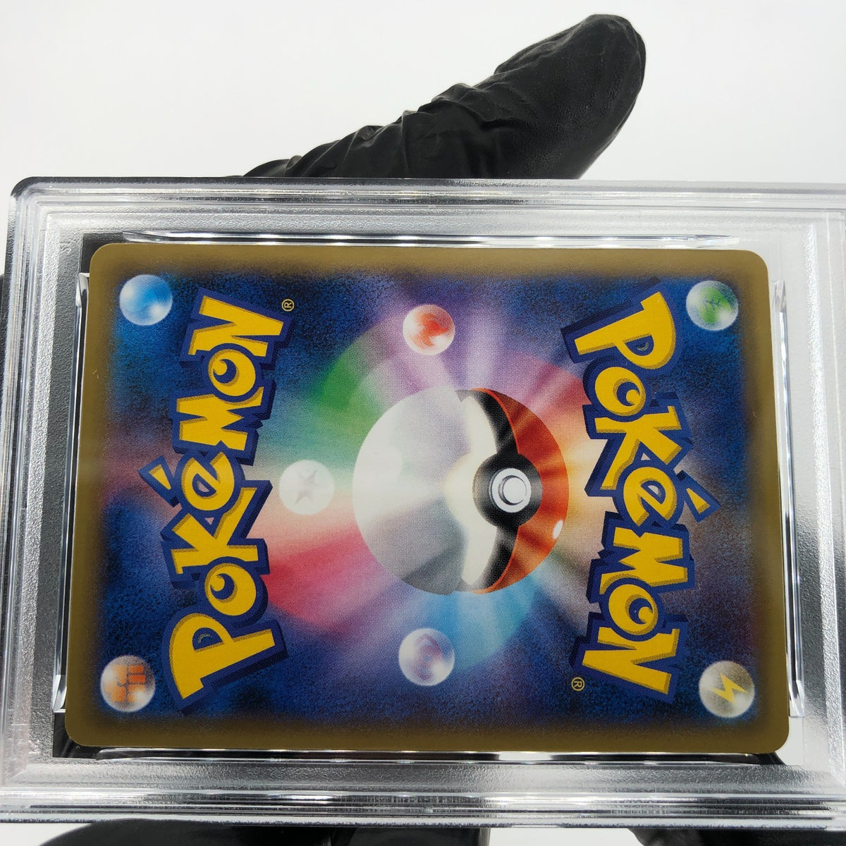 PSA 9 Pokemon Card Snorlax GX 001/SM-P Promo Holo Japanese Karte [9] 2