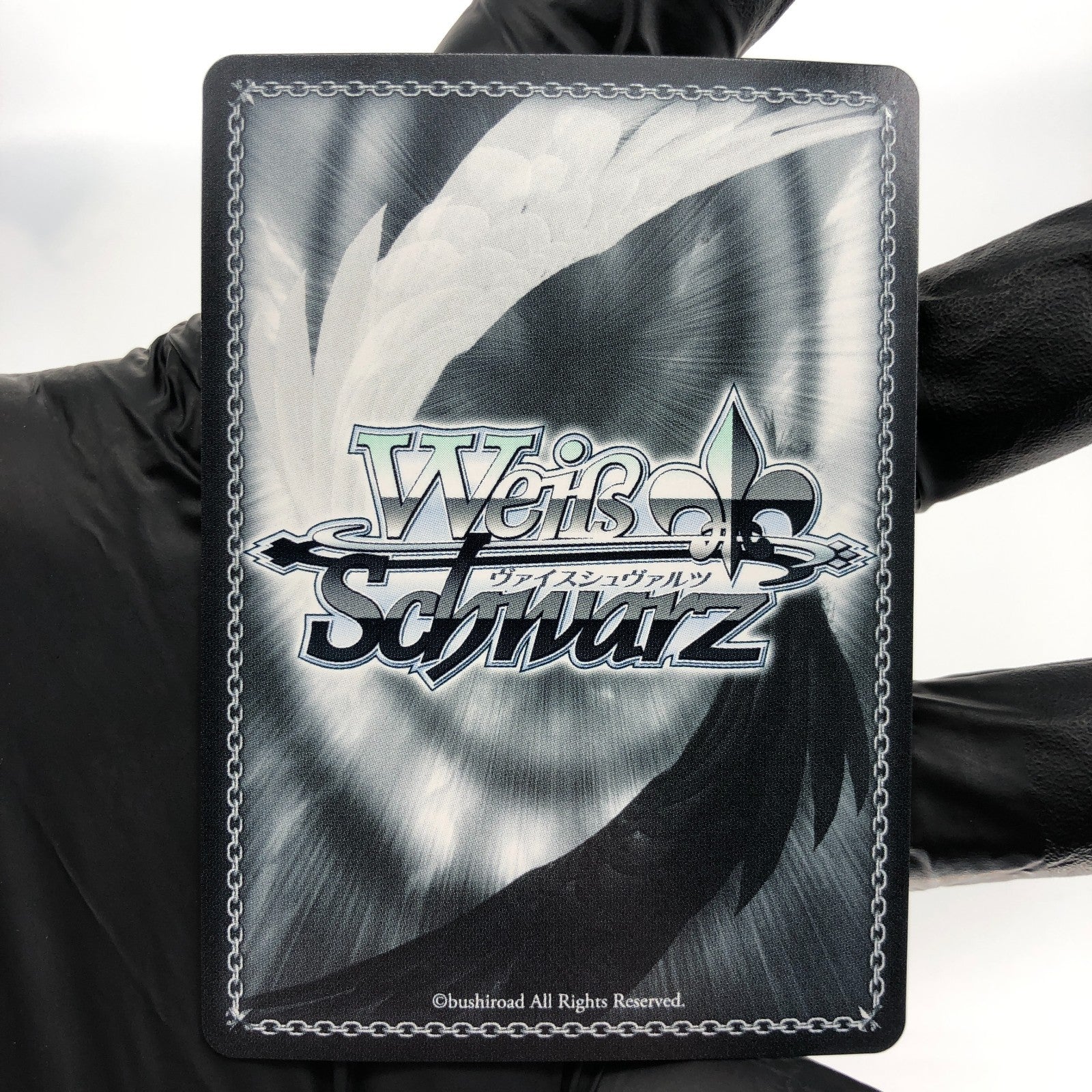 Weiss Schwarz Card Charles Yoshino WE40-11DCP DC D.C.-Da Capo  Japanese [Mint]