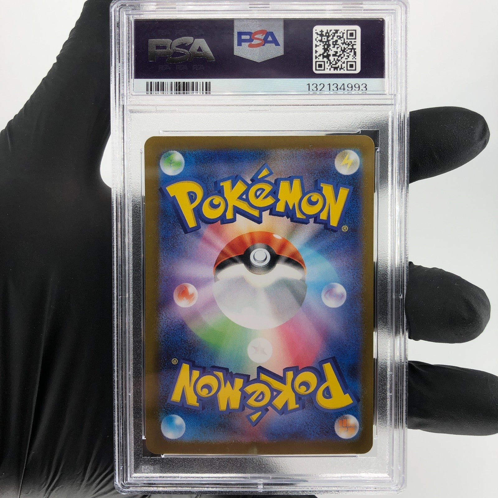 PSA 9 Pokemon Card Haunter 022/021 MBG Japanese Karte [9]