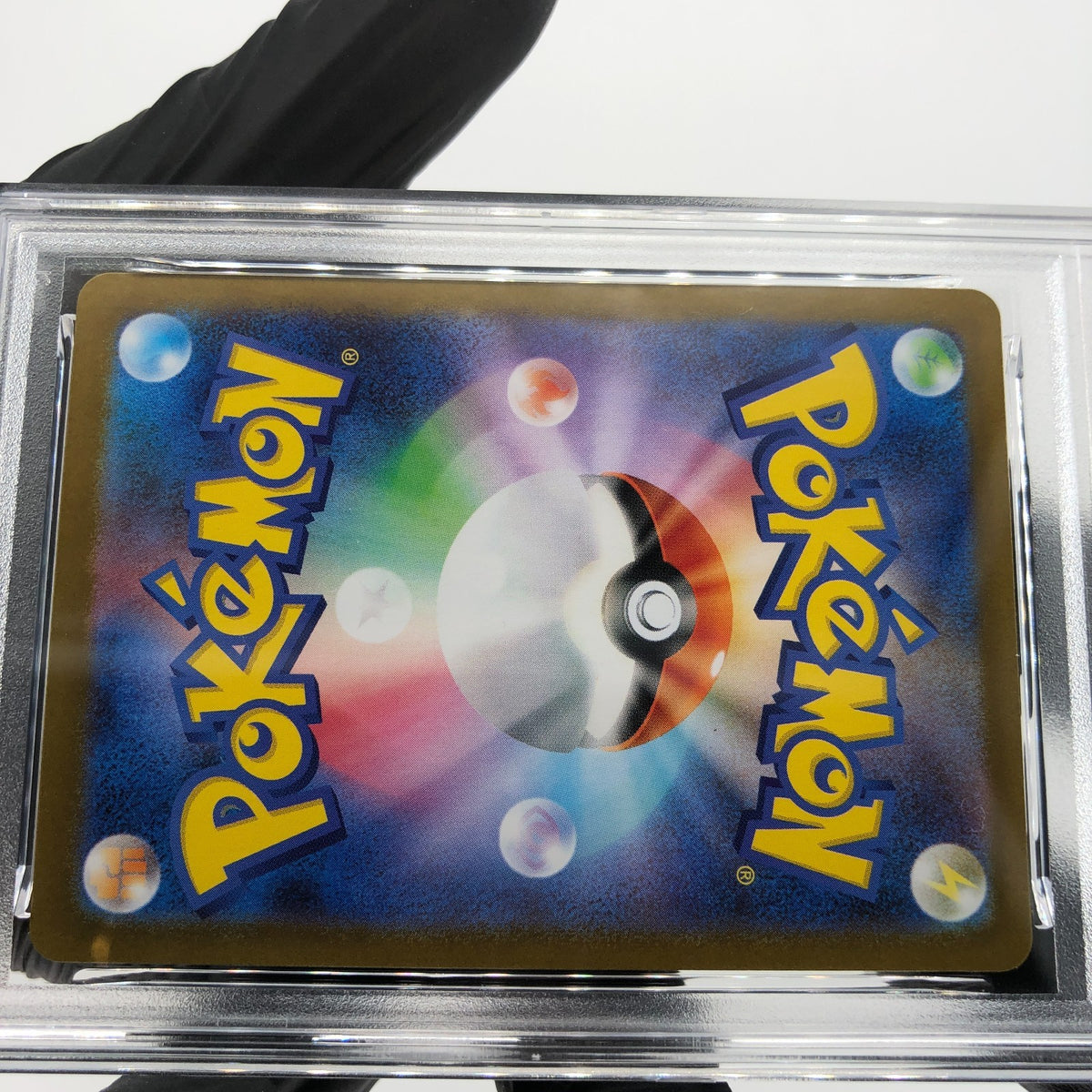 PSA 10 Pokemon Card Weezing 105/098 AR SV10 Team Rocket Japanese Karte [10] 2