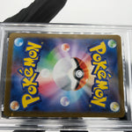 PSA 10 Pokemon Card Weezing 105/098 AR SV10 Team Rocket Japanese Karte [10] 2