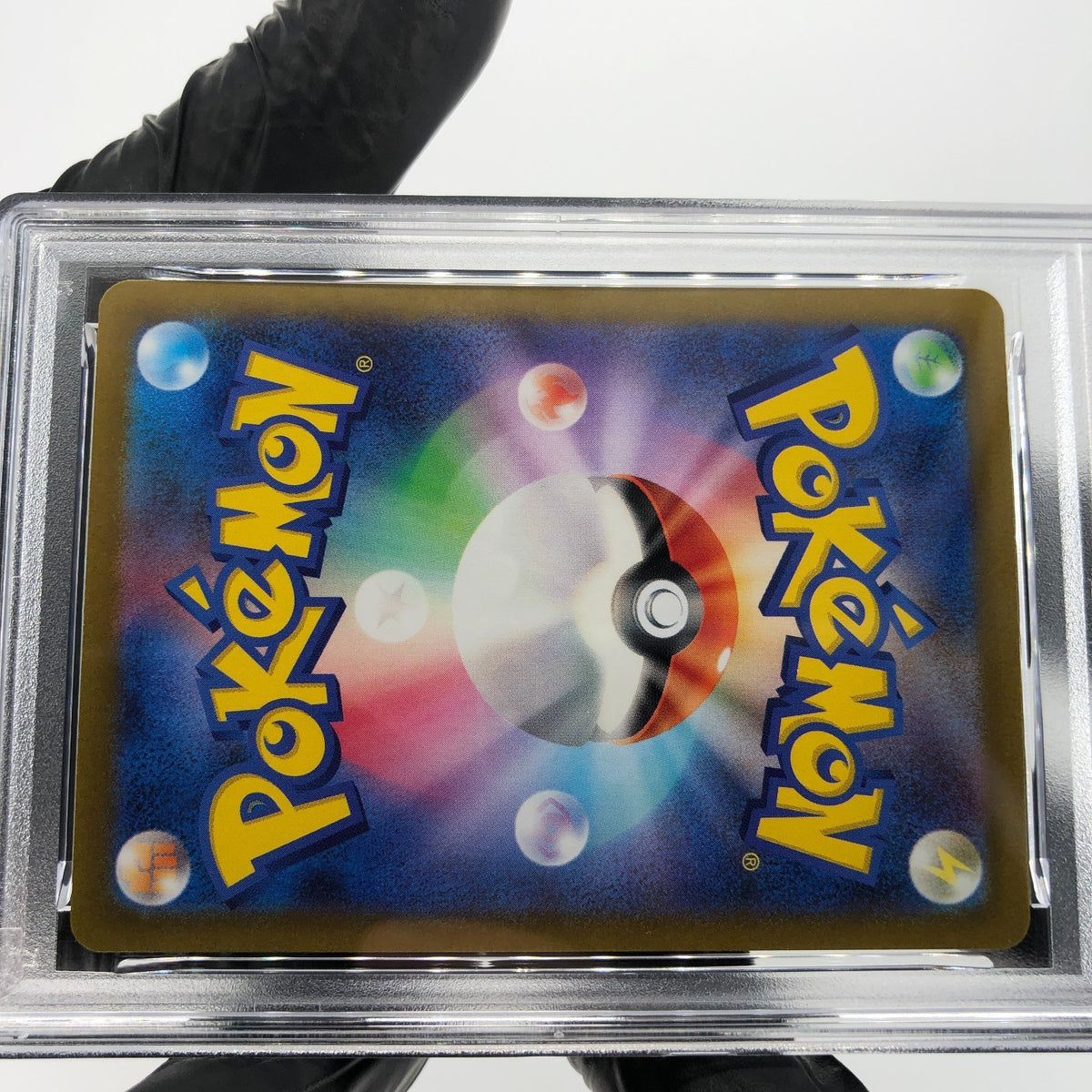 PSA 9 Pokemon Card Skwovet 090/078 AR SV1V Japanese Karte [9]