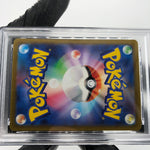 PSA 9 Pokemon Card Skwovet 090/078 AR SV1V Japanese Karte [9]