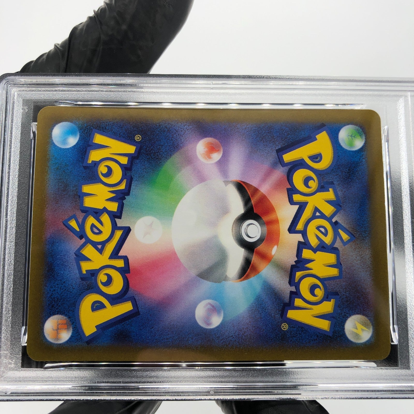 PSA 9 Pokemon Card Skwovet 090/078 AR SV1V Japanese Karte [9]