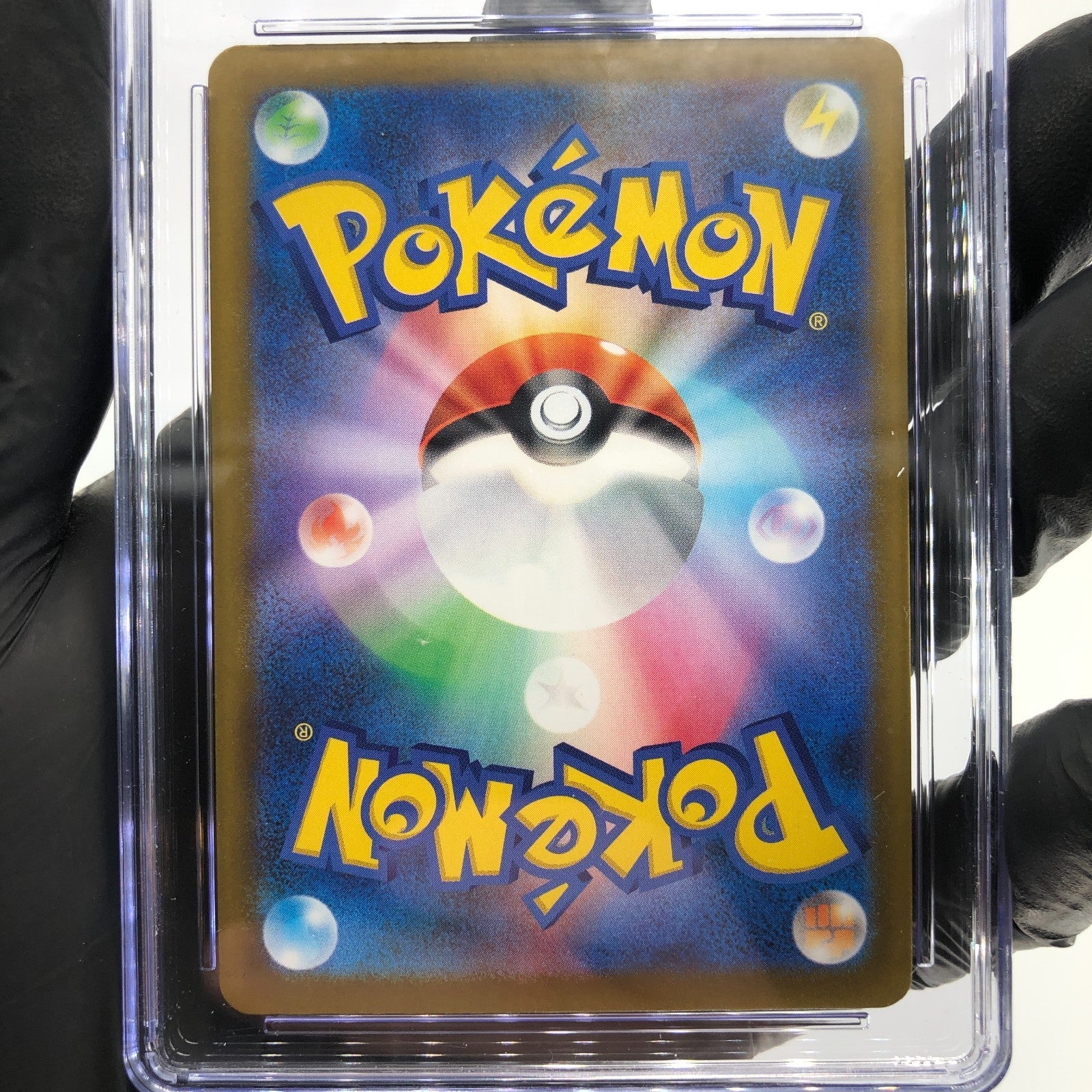CGC 9 Pokemon Card Psyduck 199/193 AR M2a Japanese Karte [9]