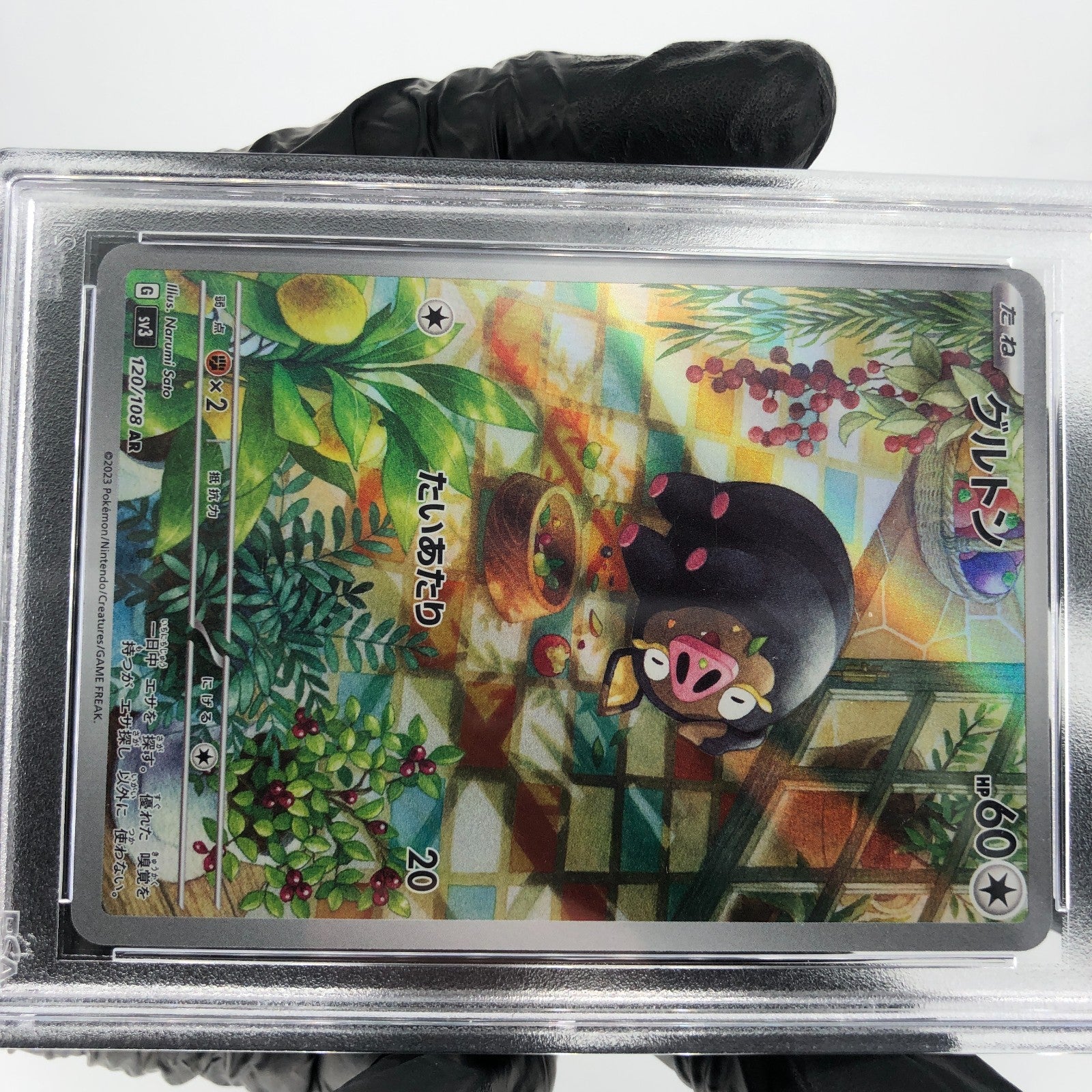 PSA 9 Pokemon Card Lechonk 120/108 AR SV3 Japanese Karte [9]