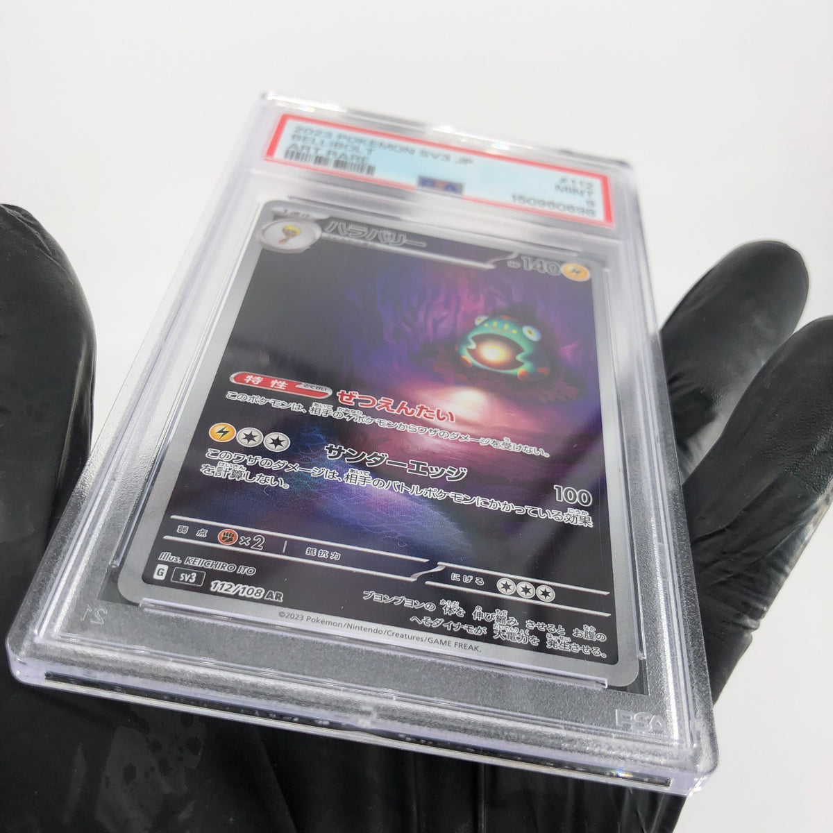 PSA 9 Pokemon Card Bellibolt 112/108 AR SV3 Japanese Karte [9]