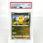 PSA 9 Pokemon Card Pikachu 127/414 Reverse Holo Starter Deck Japanese Karte [9]2