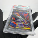 PSA 7 Pokemon Card Latias Ex 079/063 SR M1S Japanese Karte [7]