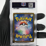 PSA 8 Pokemon Card Lechonk 120/108 AR SV3 Japanese Karte [8]