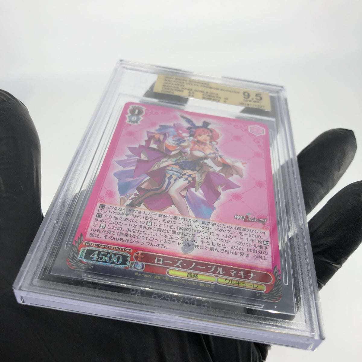 BGS 9.5 Weiss Schwarz Card Makina SE45-41DCR DCR Macross Delta Japanese [9.5]