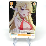 Weiss Schwarz Rose Card Elma R04-020S  Interspecies Reviewer Japan [Mint]