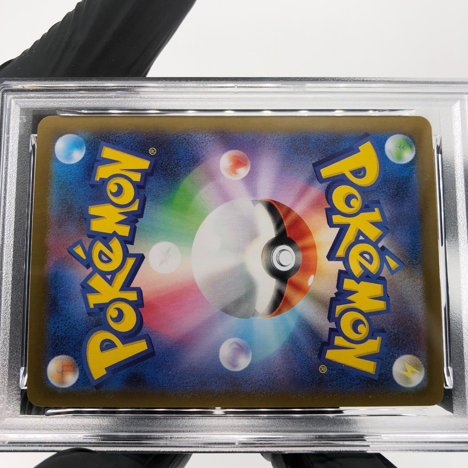 PSA 8 Pokemon Card Charizard Ex 013/080 SR M2 Japanese Karte [8]