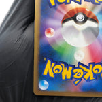 Pokemon Card Umbreon 037/080 Holo 1.Edition L2 2010 Japanese Karte [LP]