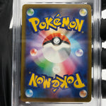 PSA 10 Pokemon Card Pikachu 020/M-P McDonalds Promo Japanese Karte [10] 2