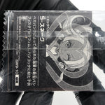 One Piece S-Snake Seraphim SW9-10 GR Holo Wafer  Japanese [Sealed]