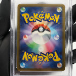PSA 9 Pokemon Card Rayquaza 127/193 I Reverse Holo M2a Japanese Karte [9] 3