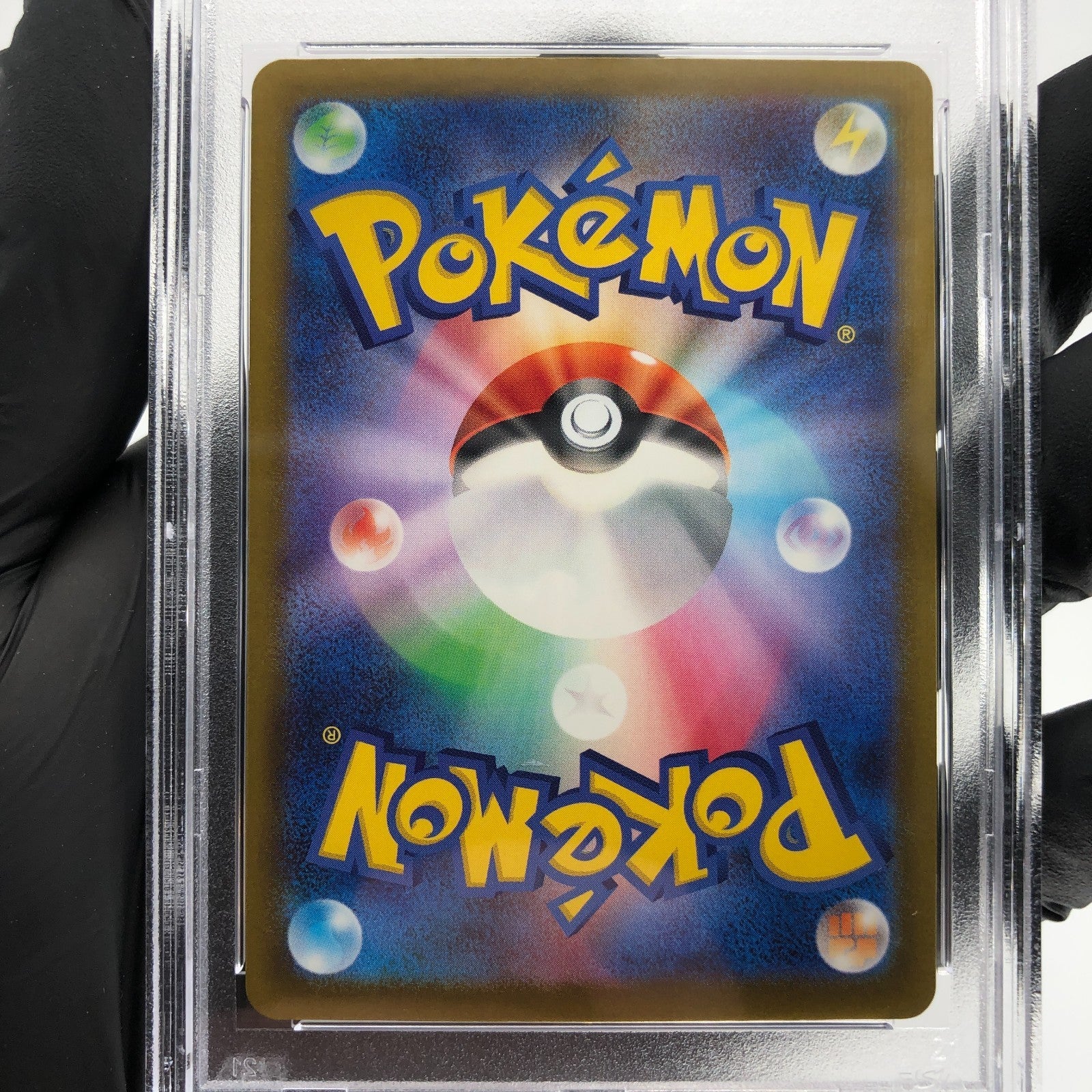 PSA 9 Pokemon Card Rayquaza 127/193 I Reverse Holo M2a Japanese Karte [9] 3
