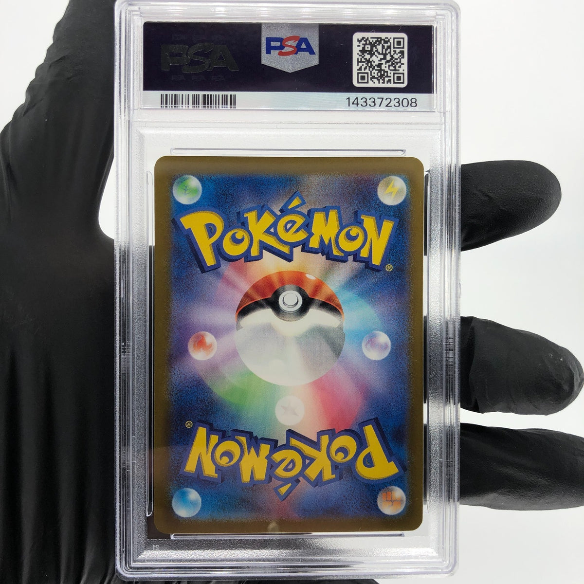PSA 9 Pokemon Card Pikachu 197/SV-P Gym Event Promo Japanese Karte [9] 4