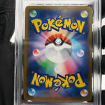 PSA 9 Pokemon Card Klang 066/086 Masterball Holo SV11W Japanese Karte [9]