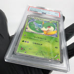 PSA 9 Pokemon Card Servine 002/020 U SC 1.Edition Shiny Japanese Karte [9]
