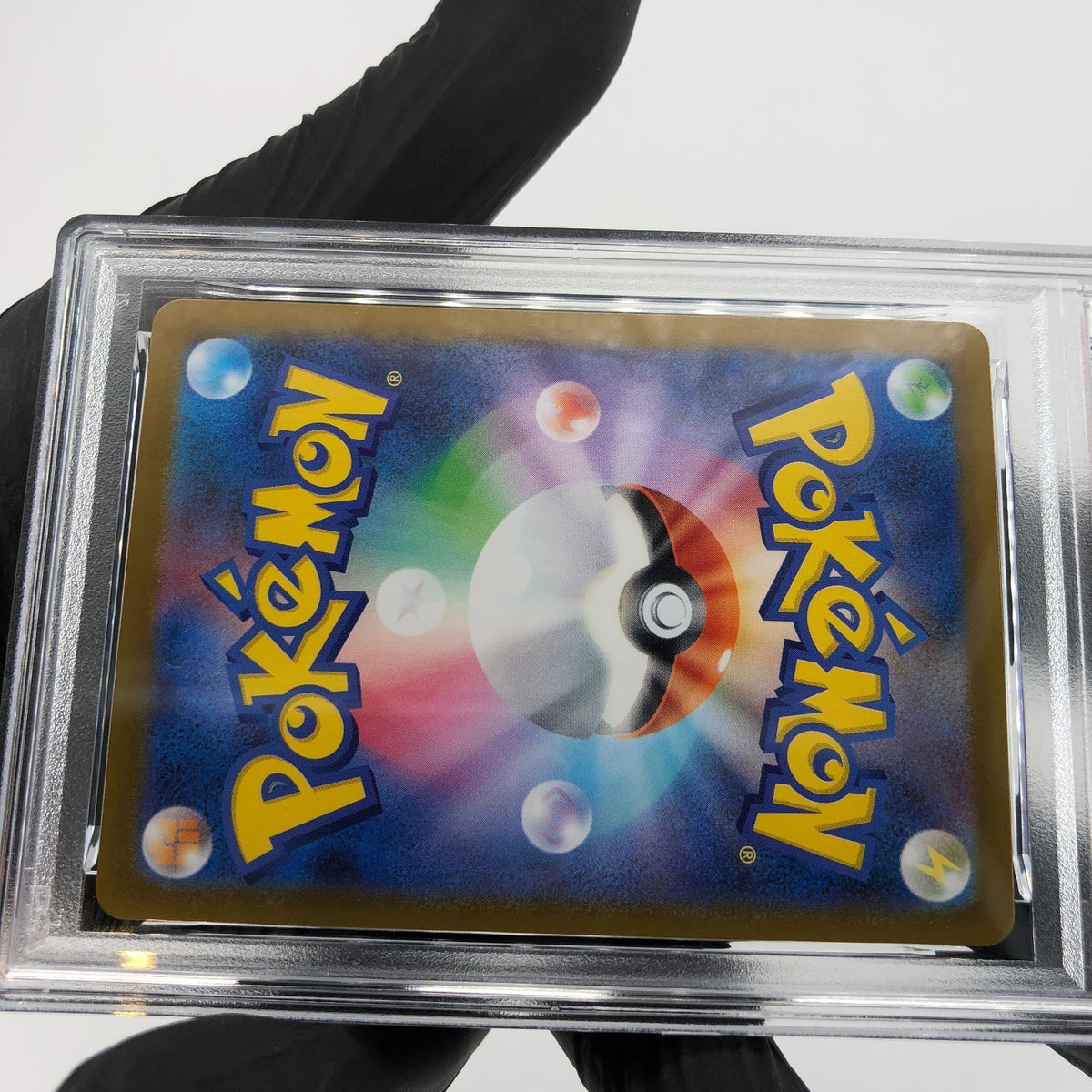 PSA 10 Pokemon Card Shedinja 072/063 AR M1S Japanese Karte [10]