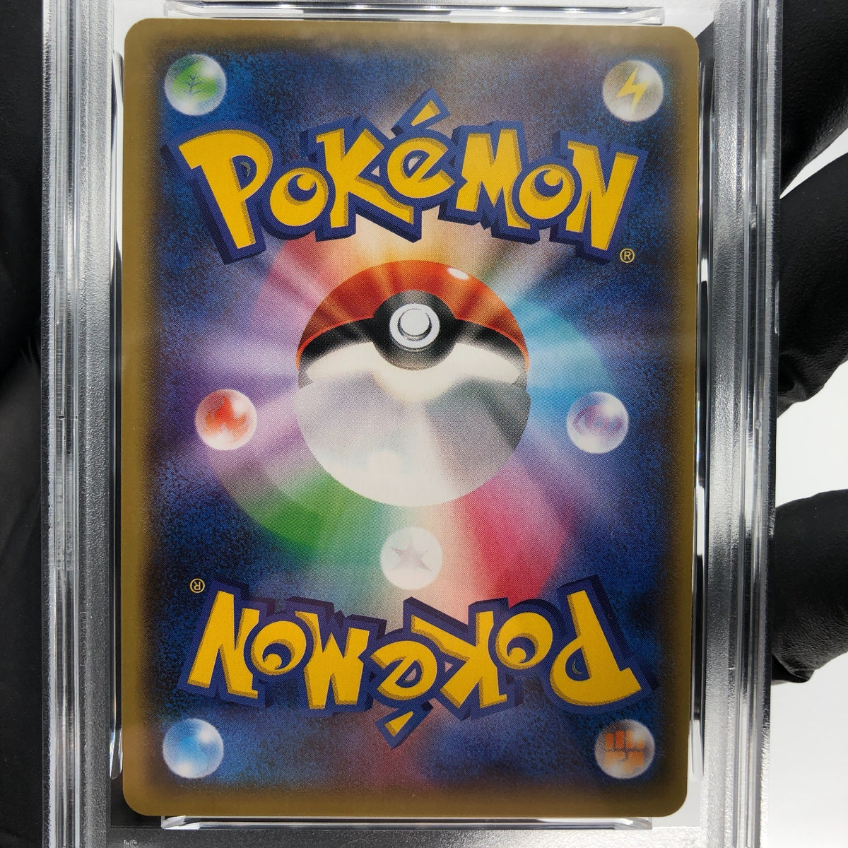 PSA 9 Pokemon Card Greninja GX 033/150 RR SM8b Japanese Karte [9]