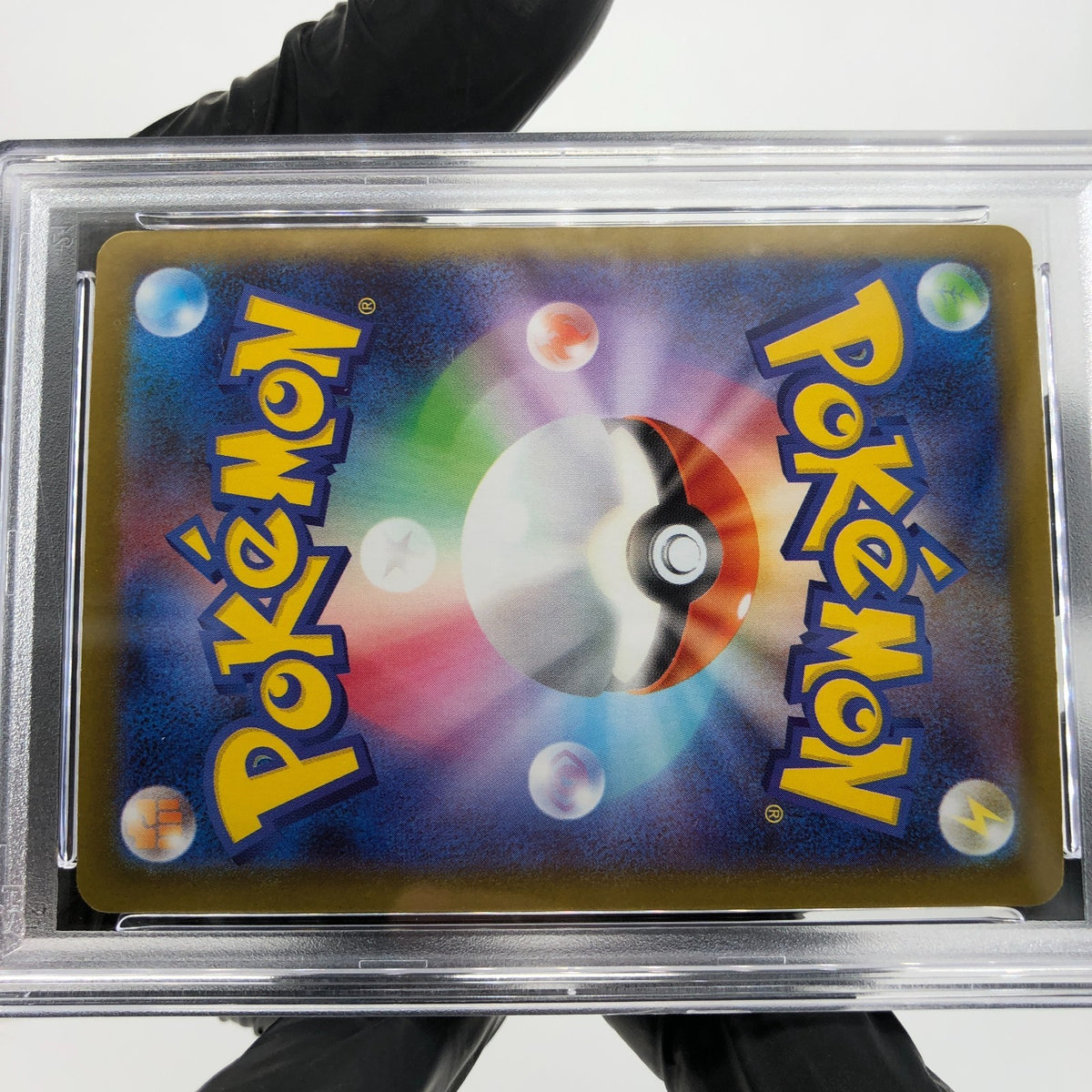 PSA 9 Pokemon Card Eevee 125/187 H SV8a Masterball Holo Japanese Karte [9]
