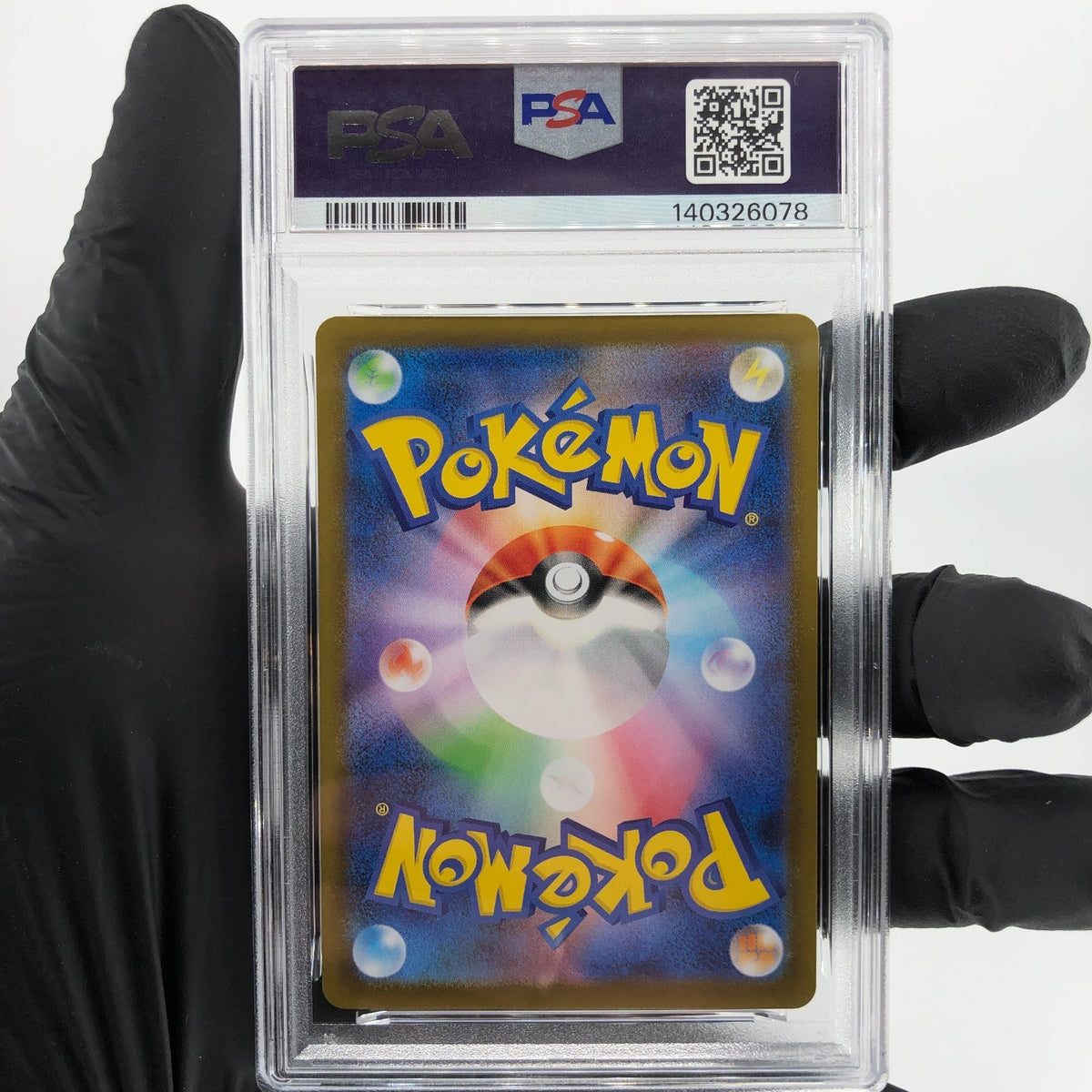 PSA 9 Pokemon Card Zacian 087/080 AR M2 Japanese Karte [9]