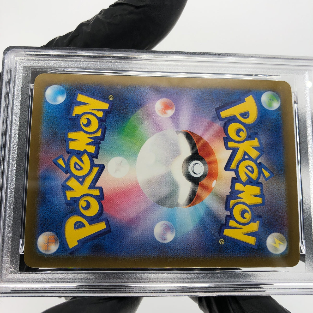 PSA 9 Pokemon Card Mewtwo 237/193 SAR M2a Japanese Karte [9] 2