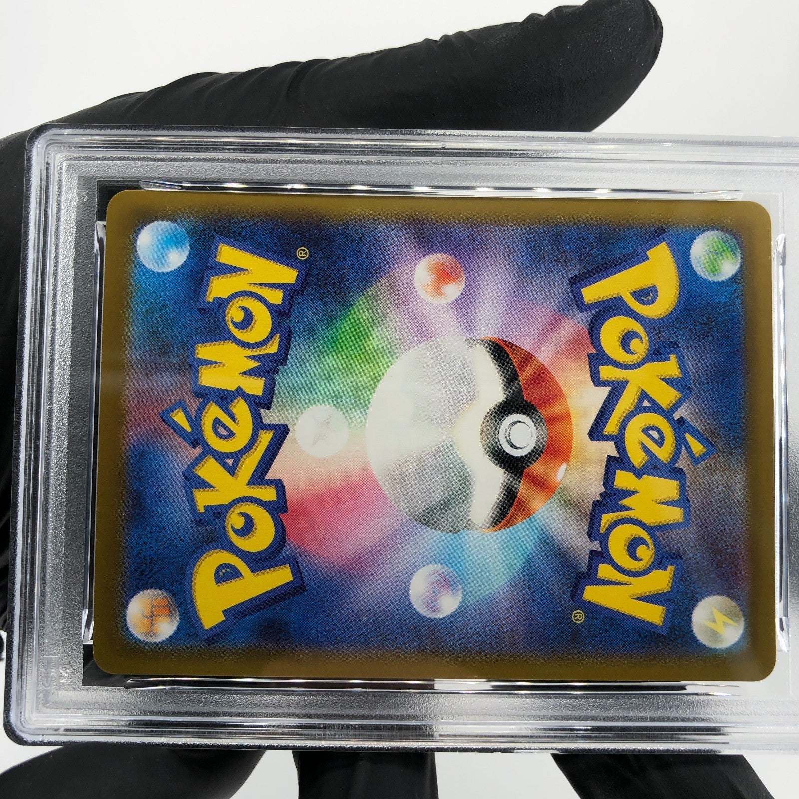 PSA 8 Pokemon Card Sprigatito 017/M-P McDonalds Promo Japanese Karte [8]