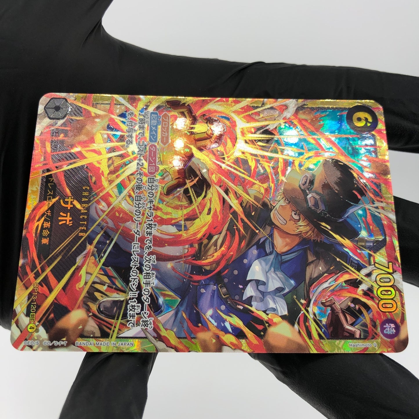 One Piece Card Sabo OP13-120 SEC Holo Japanese [Mint]