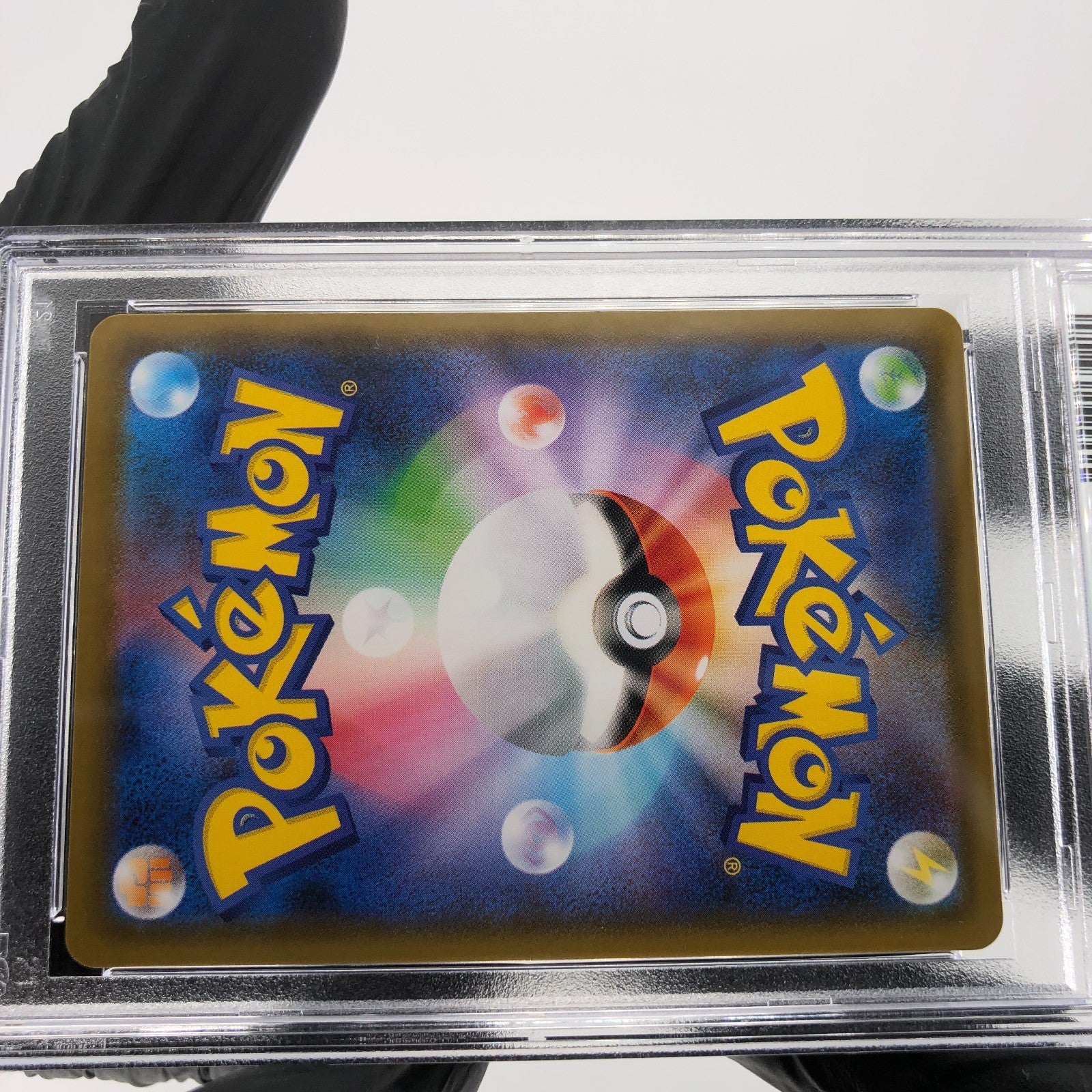 PSA 10 Pokemon Card Pikachu 026/069 E S6a Eevee Heroes Japanese Karte [10]