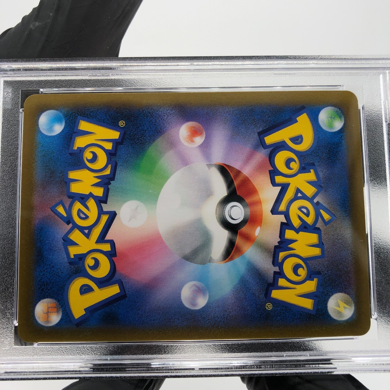 PSA 8 Pokemon Card Mimikyu Vmax 077/184 RRR S8b Japanese Karte [8]