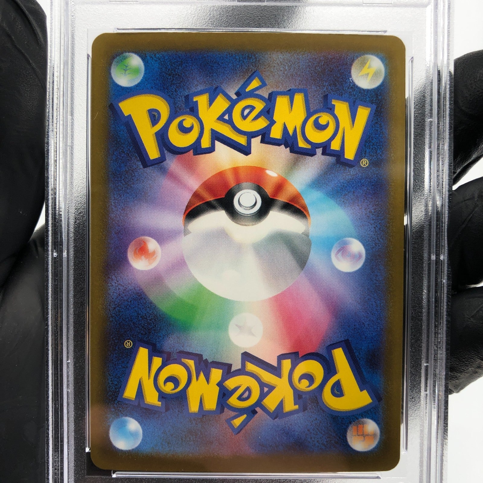 PSA 9 Pokemon Card Misdreavus 202/193 AR M2a Japanese Karte [9] 2