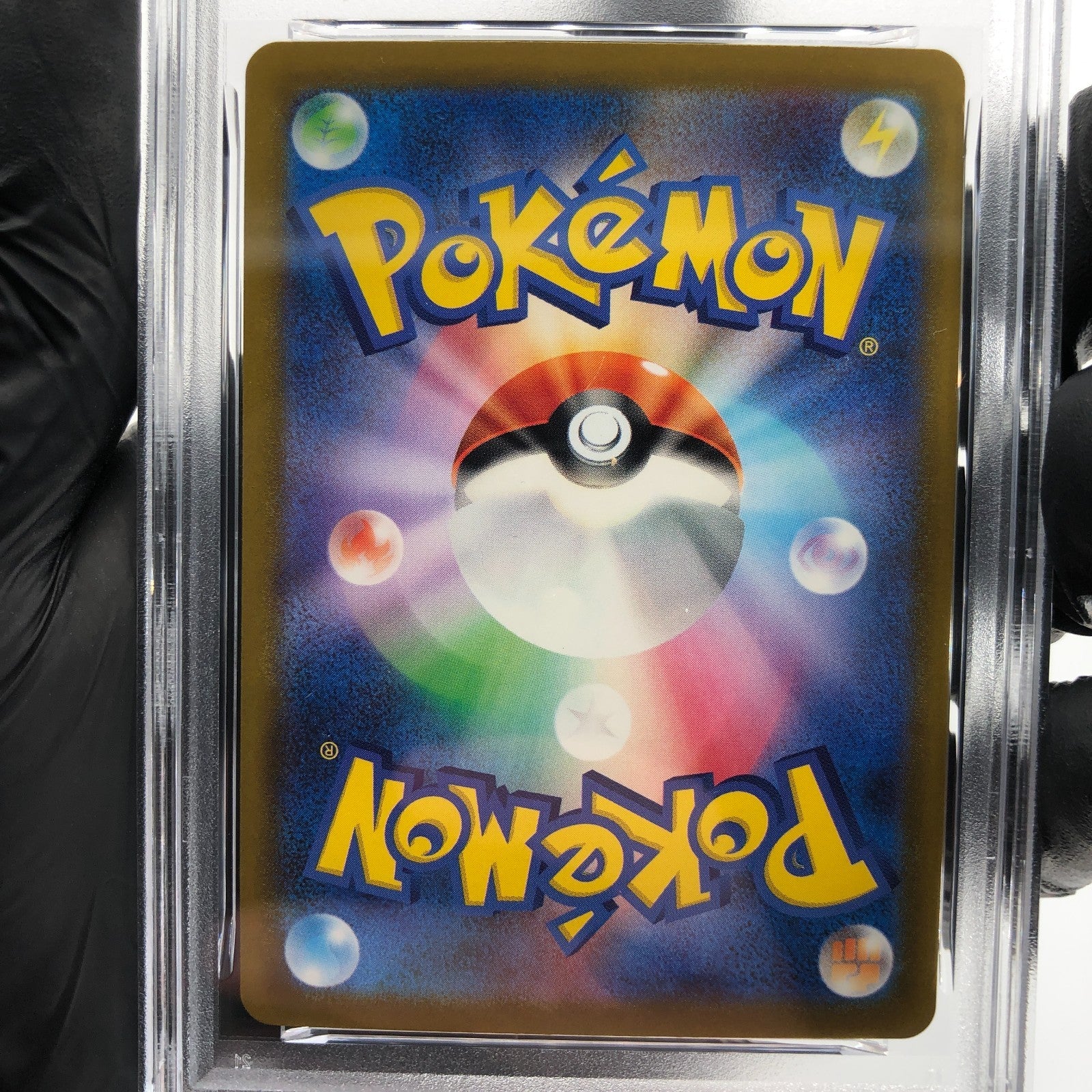 PSA 10 Pokemon Card Trevenant 204/193 AR M2a Japanese Karte [10] 2