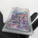 PSA 9 Pokemon Card Murkrow 106/098 AR SV10 Team Rocket Japanese Karte [9]