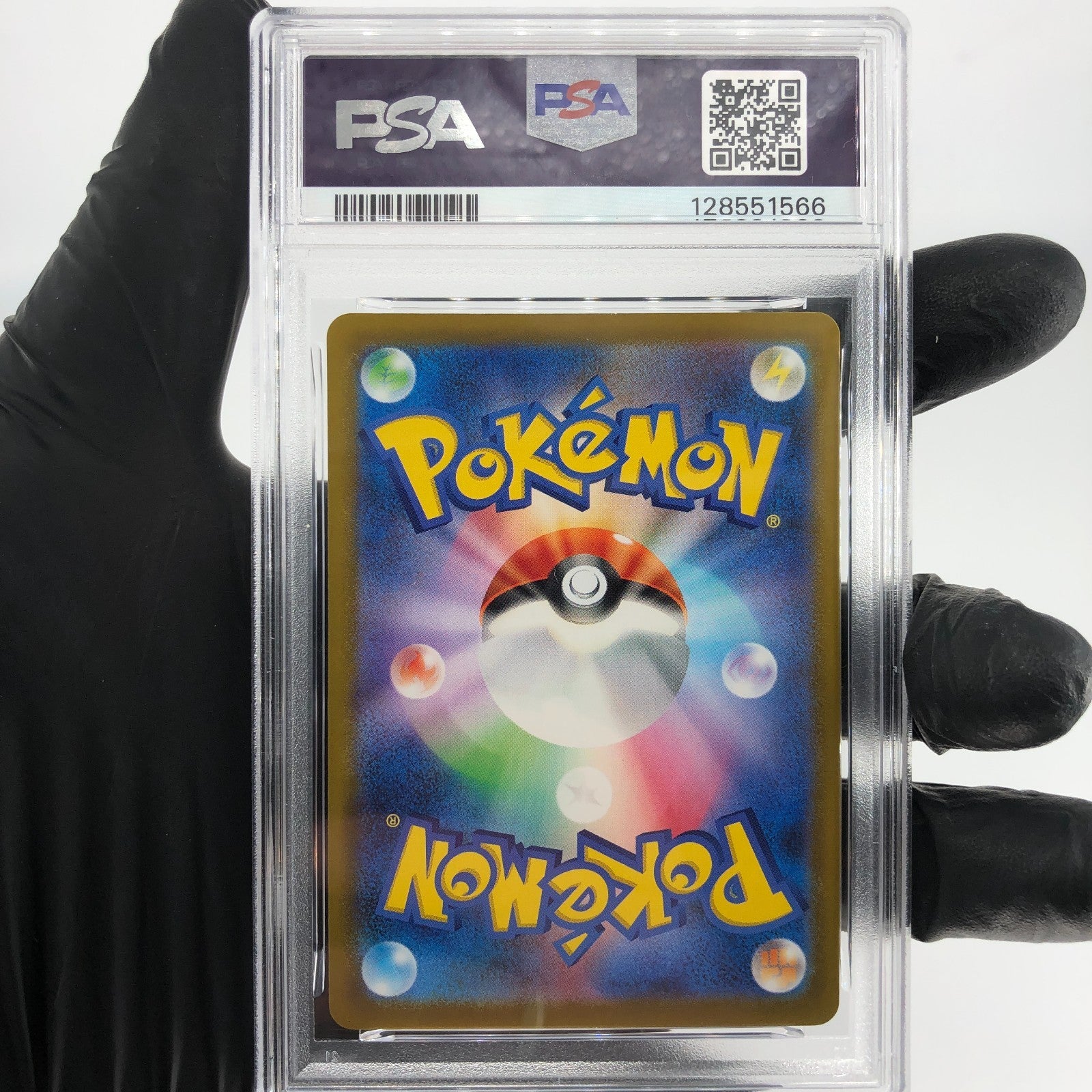 PSA 9 Pokemon Card Fuecoco 018/M-P McDOnalds Promo Japanese Karte [9] 3