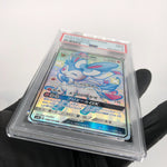 PSA 9 Pokemon Card Sylveon GX Shiny 238/150 SSR SM8b 2018 Japanese Karte [9]