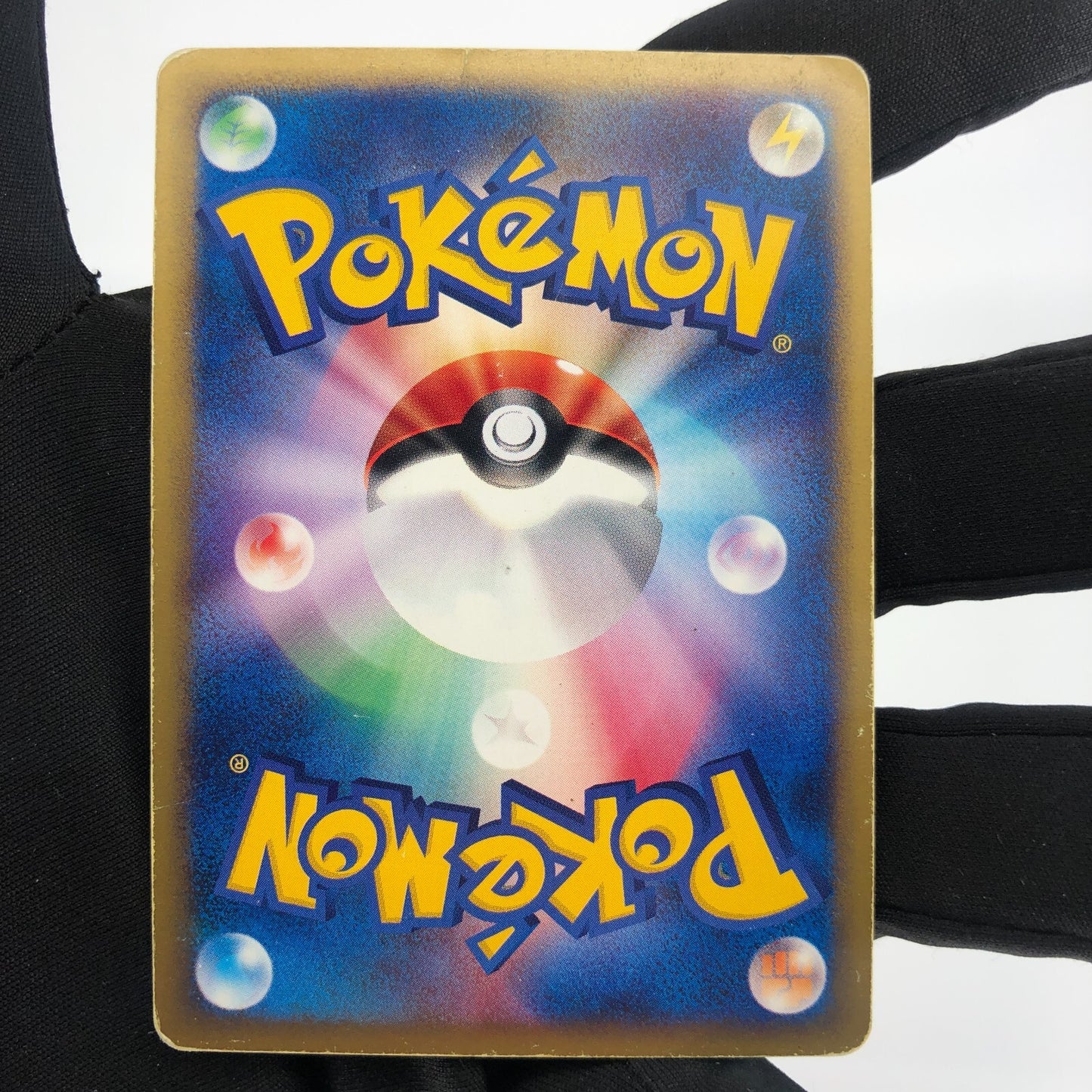 Pokemon Card Larvitar 018/018 Promo McDonalds Japanese Karte [Played]