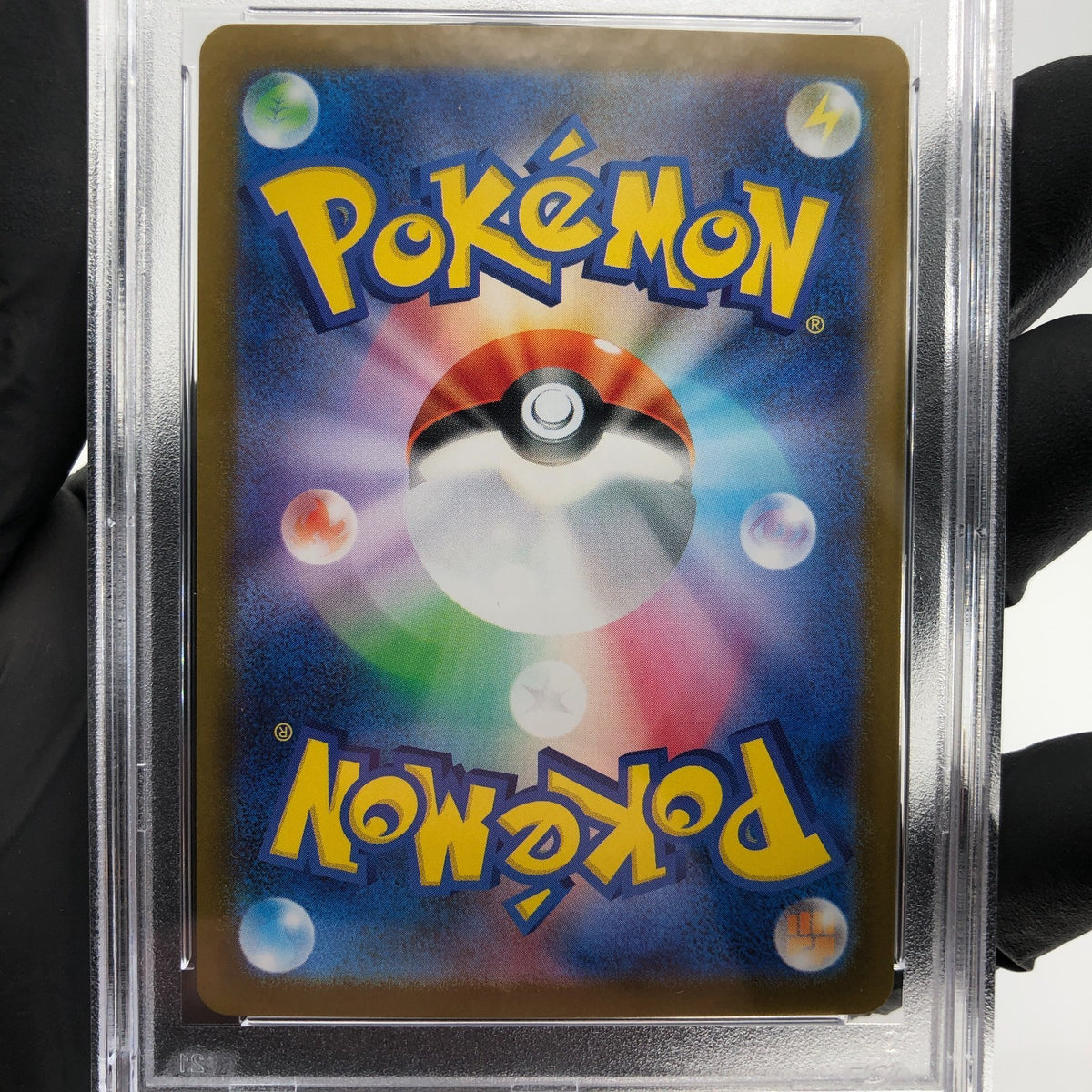 PSA 9 Pokemon Card Meloetta 022/021 MBD Holo Japanese Karte [9]