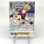 Weiss Schwarz Card Charles Yoshino WE40-11DCP DC D.C.-Da Capo  Japanese [Mint]