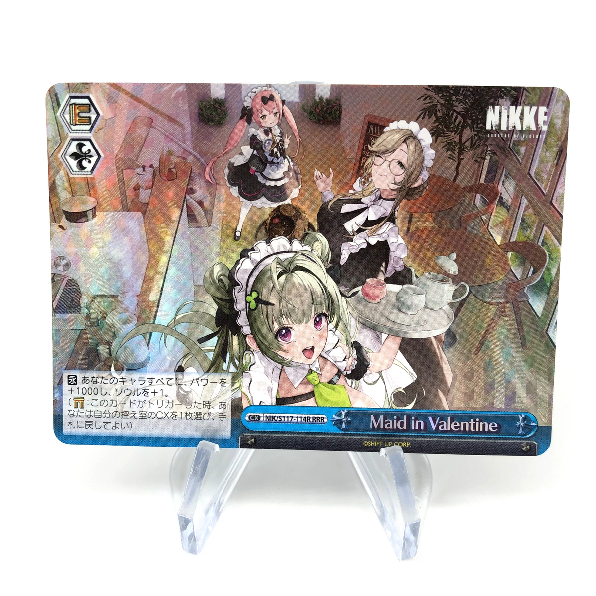 Weiss Schwarz Card Soda Cocoa Ade S117-114R RRR Nikke Japanese [Mint]