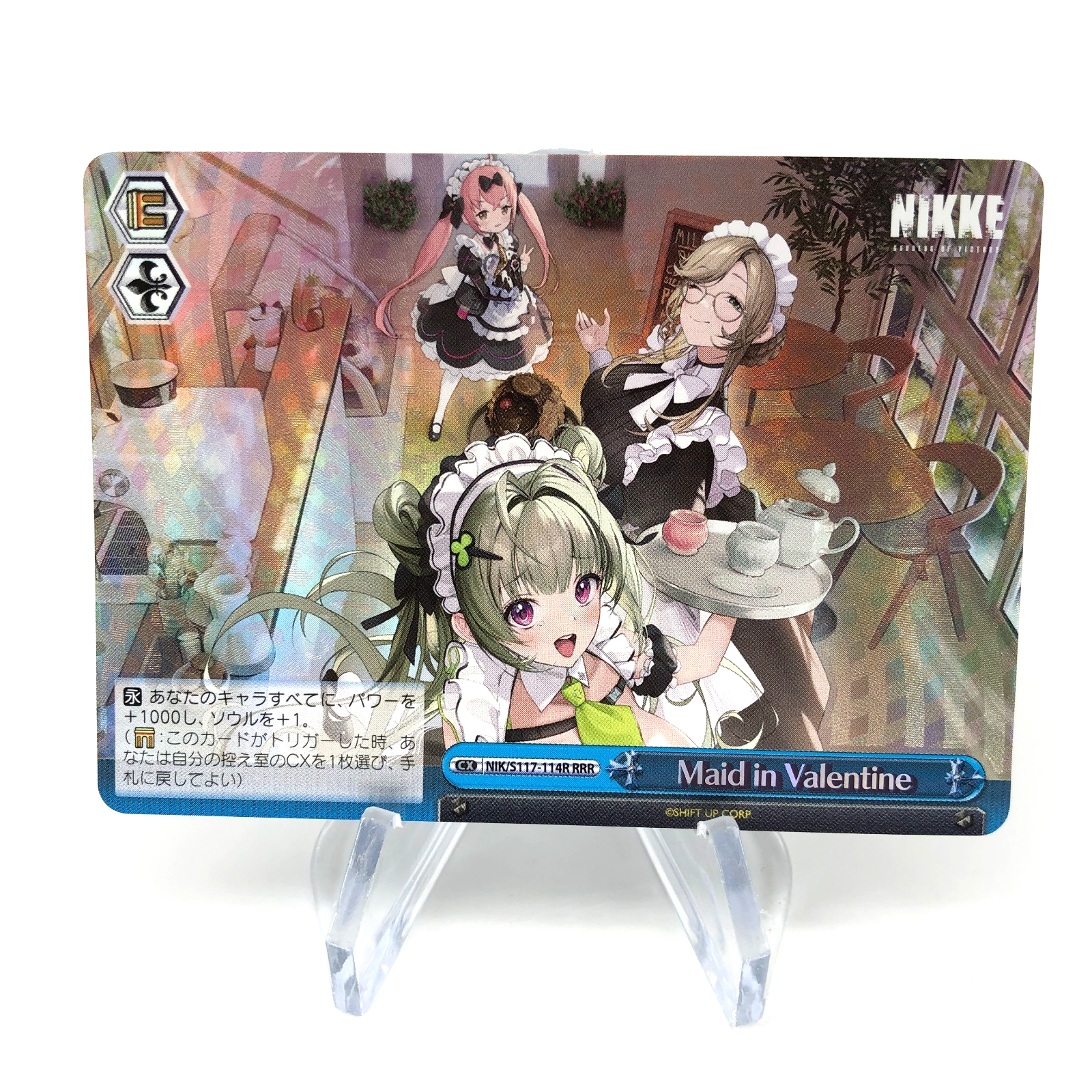 Weiss Schwarz Card Soda Cocoa Ade S117-114R RRR Nikke Japanese [Mint]