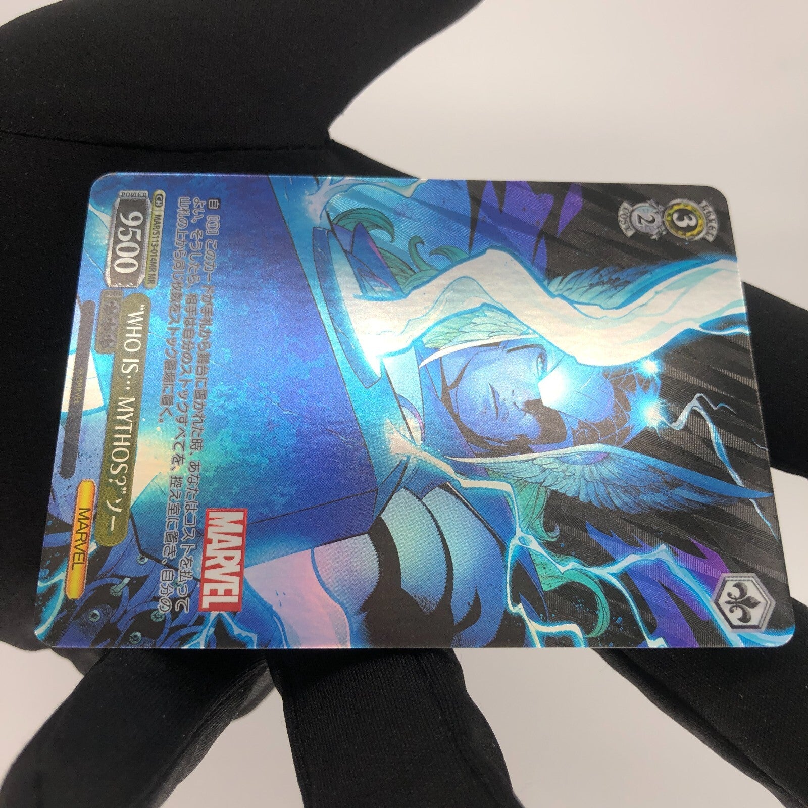 Weiss Schwarz Card Marvel Thor S113-014MR MR Japanese [Rank A+]