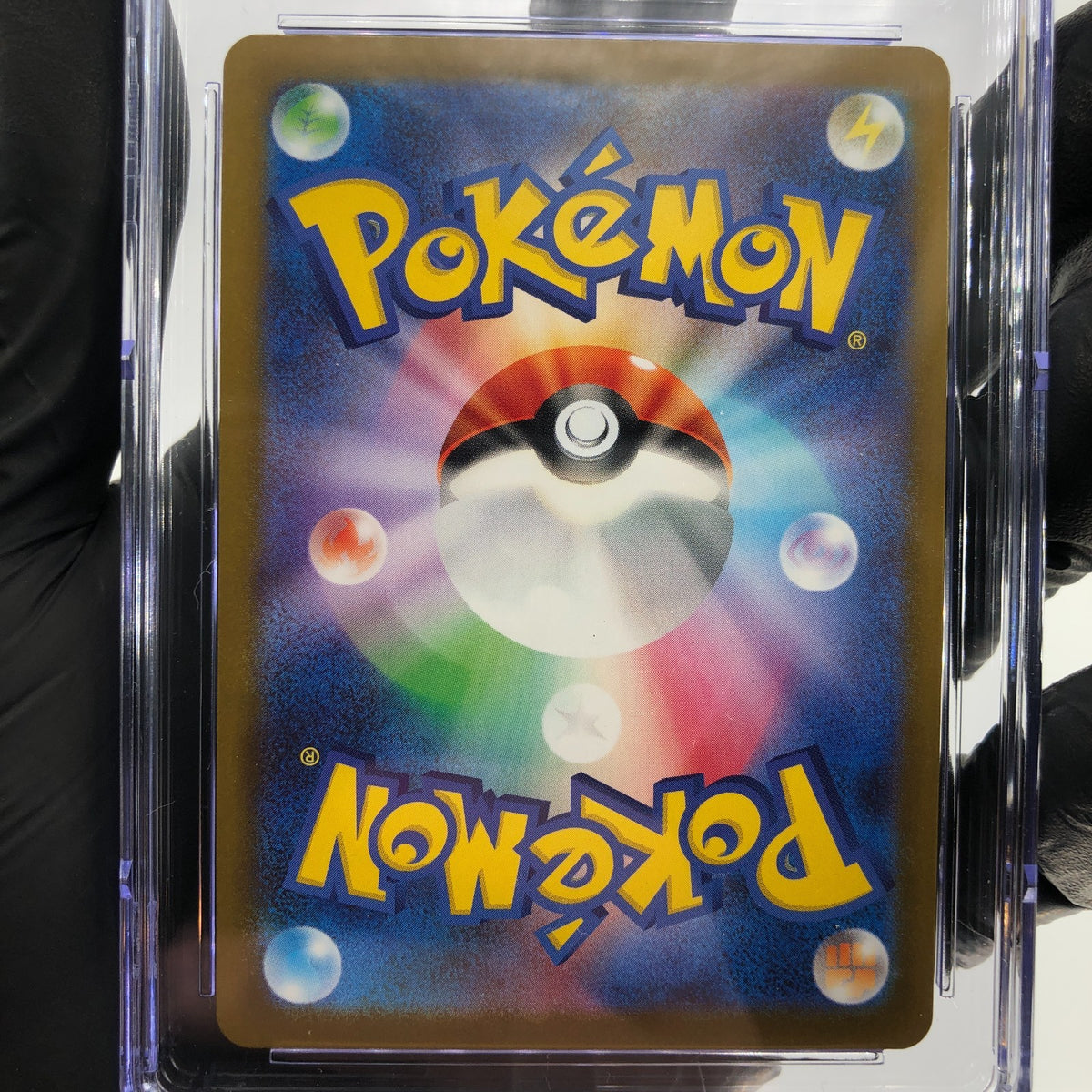 PSA 9 Pokemon Card Psyduck 199/193 AR M2a Japanese Karte [9]