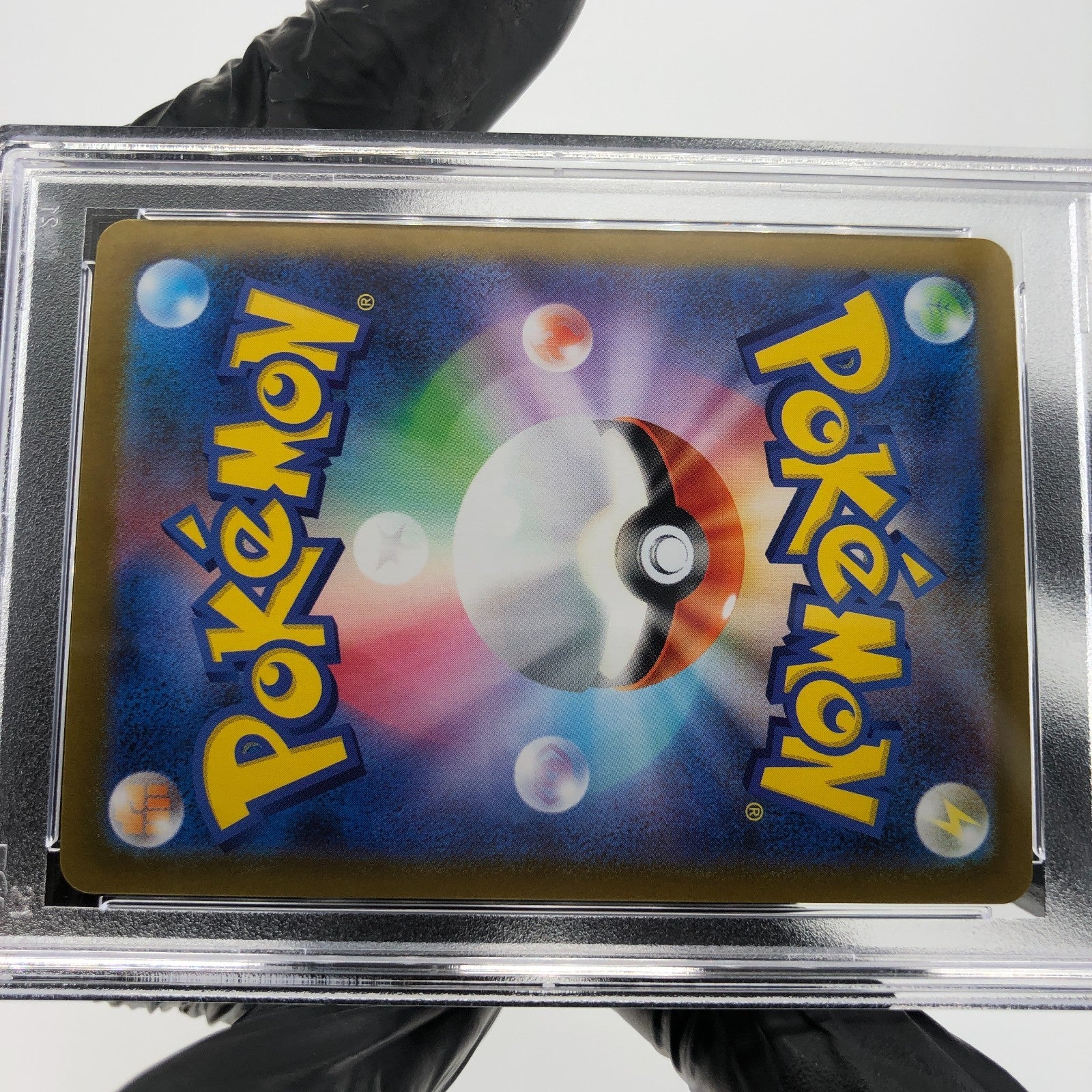 PSA 10 Pokemon Card Latias Ex 079/063 SR M1S Japanese Karte [10] 2